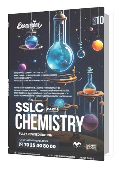 EXAMPOINT SSLC | 10th CHEMISTRY PART 1 2025 -26 (ENGLISH MEDIUM) SCERT KERALA